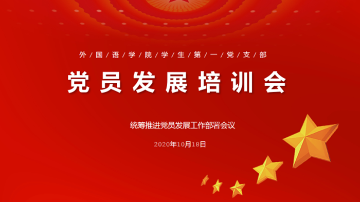 封面_副本.png