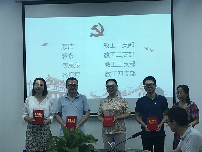 微信图片_20200916151102_副本.jpg