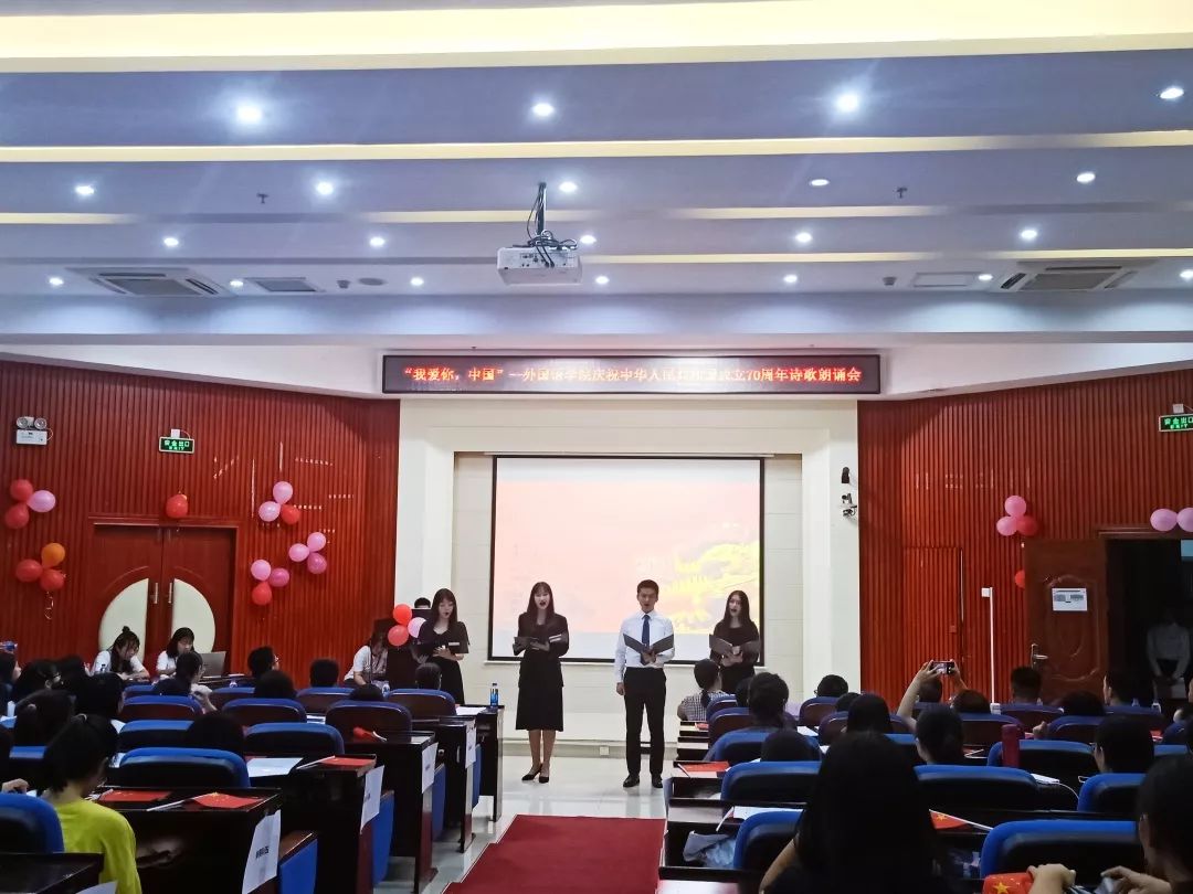 微信图片_20191015184158.jpg