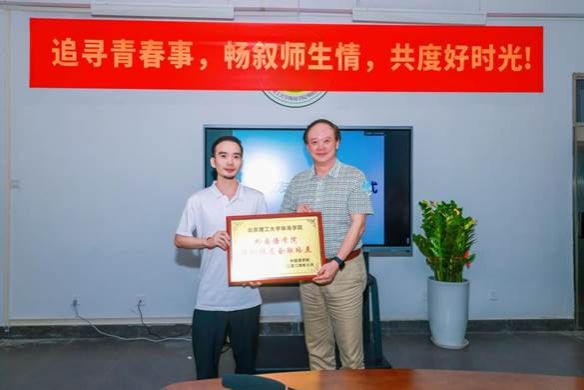 微信圖片_20240623161513 微信圖片_20240623161513