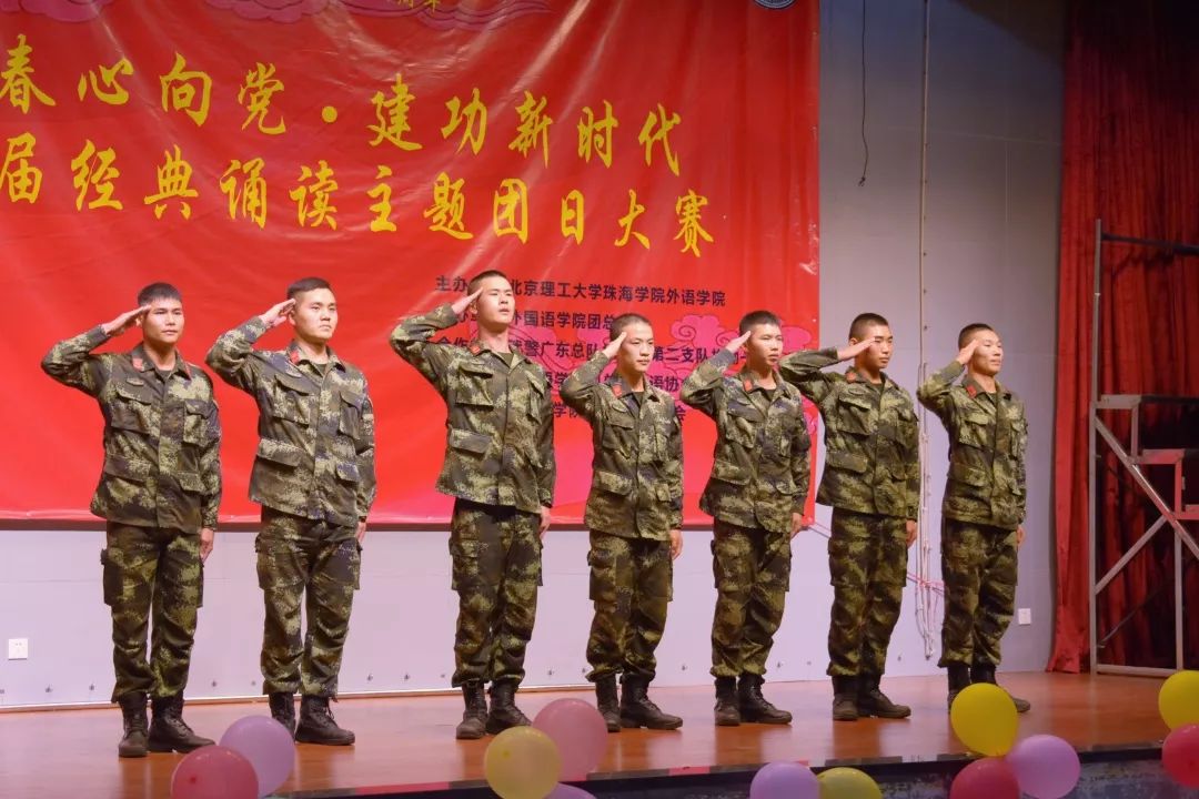 微信图片_20190523153823.jpg