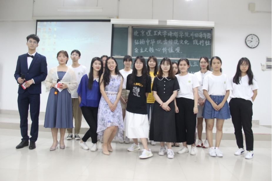 微信图片_20190523152013.jpg