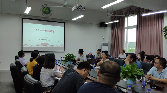 微信图片_20200916151052_副本.jpg