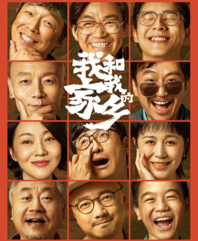 IMG_1345.PNG_副本.png