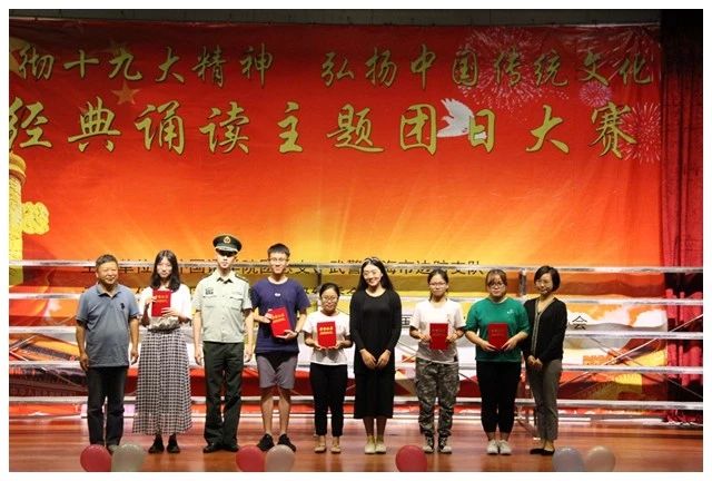 微信图片_20180522153341.jpg