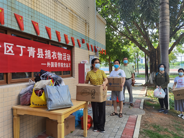 ca4eaaf81423b8adc5581f7f5482230_副本.jpg