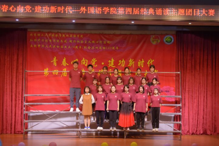 微信图片_20190523153535.jpg