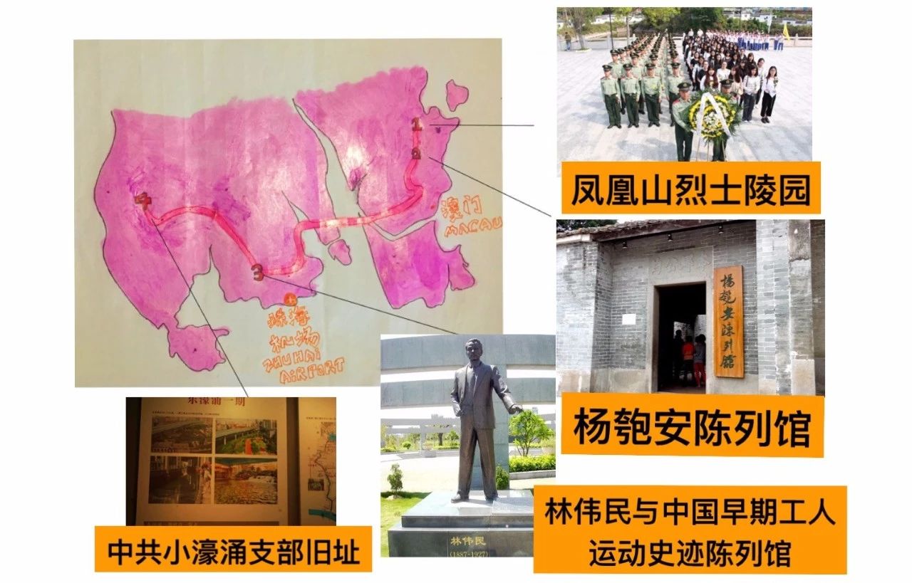 微信图片_20181112165702.jpg