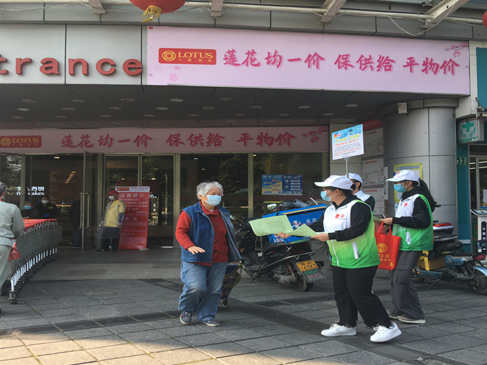 微信图片_20200304215032_副本.jpg