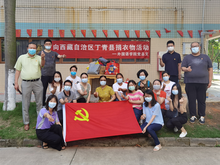 521ecaefb30f2df85e2942071d78b97_副本.jpg
