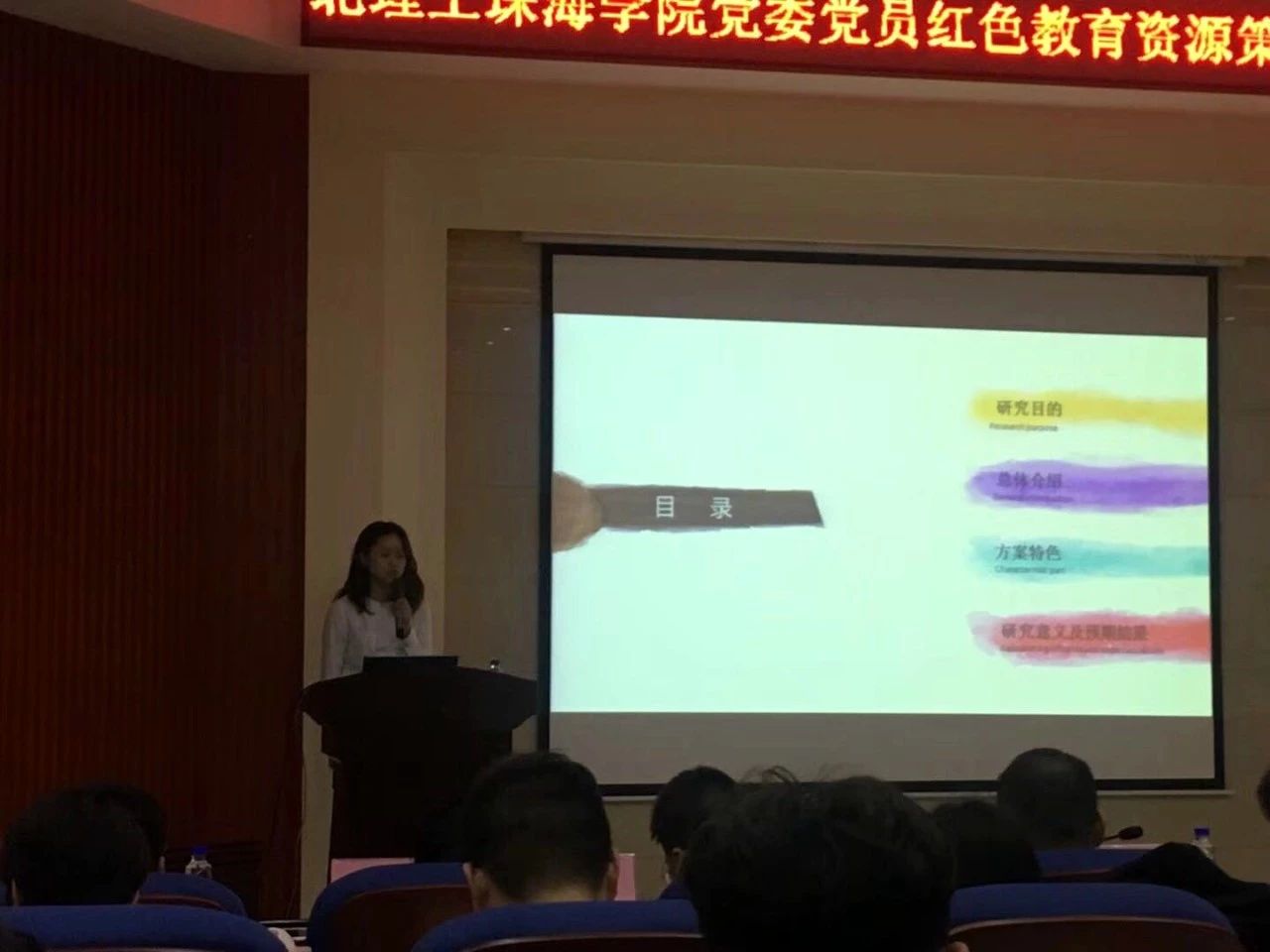 微信图片_20181112165659.jpg