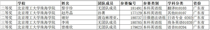 图片7_副本.jpg