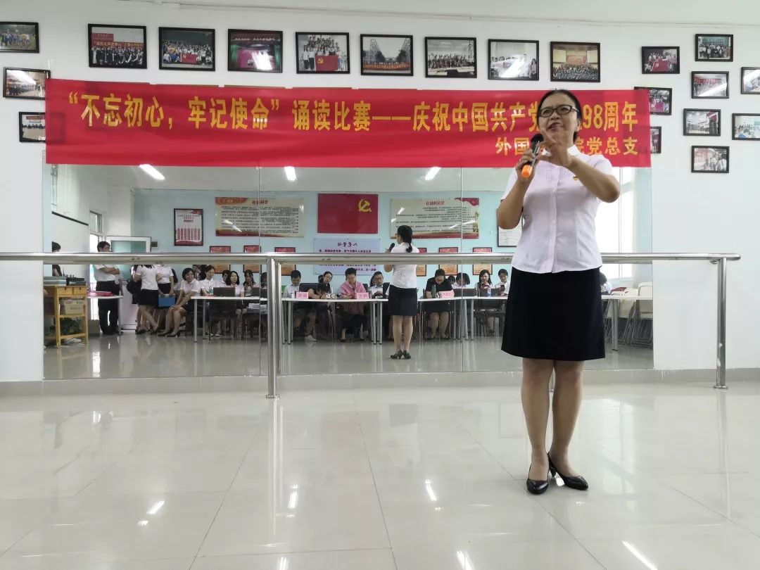 微信图片_20191015182136.jpg