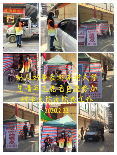 18商英一班蔡思妍_副本.jpg