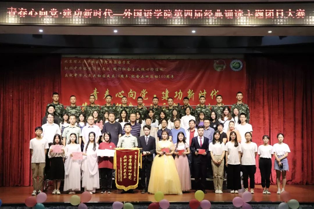 微信图片_20190523153901.jpg