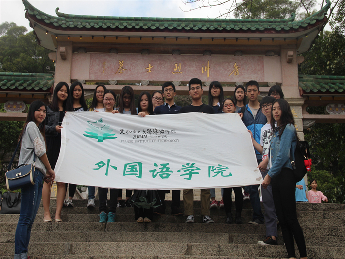 7fd5cc4c69af55e791657c51c1f8d130_副本.jpg
