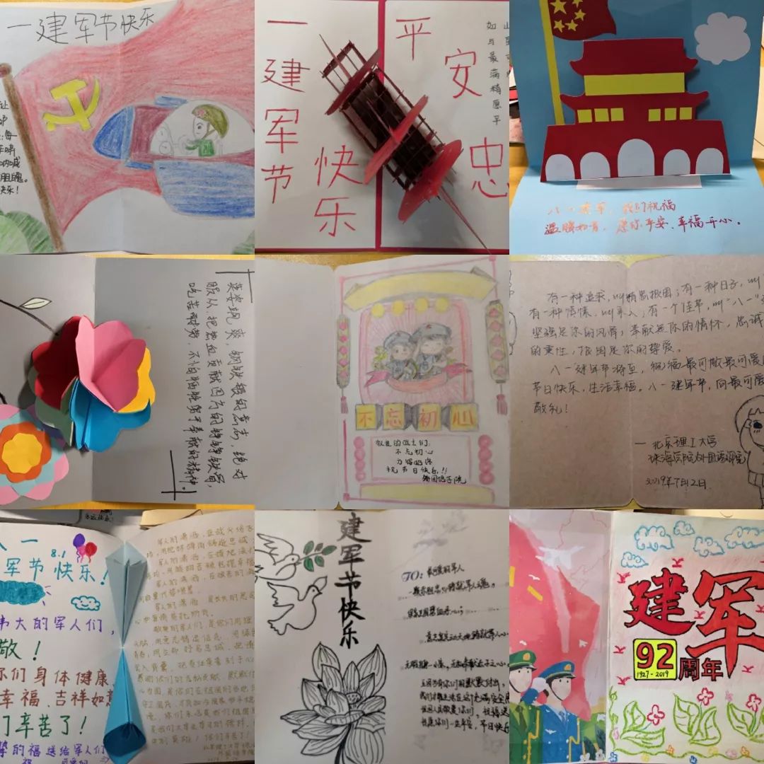 微信图片_20191015183100.jpg