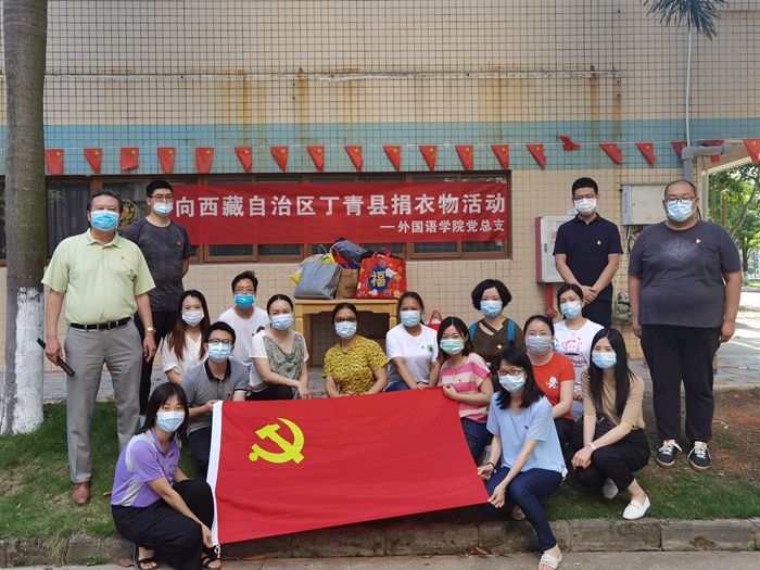 0fc3bf488192ace539aead5fcb5a94e_副本.jpg