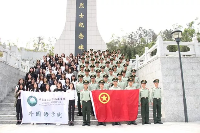 微信图片_20200402172145.jpg