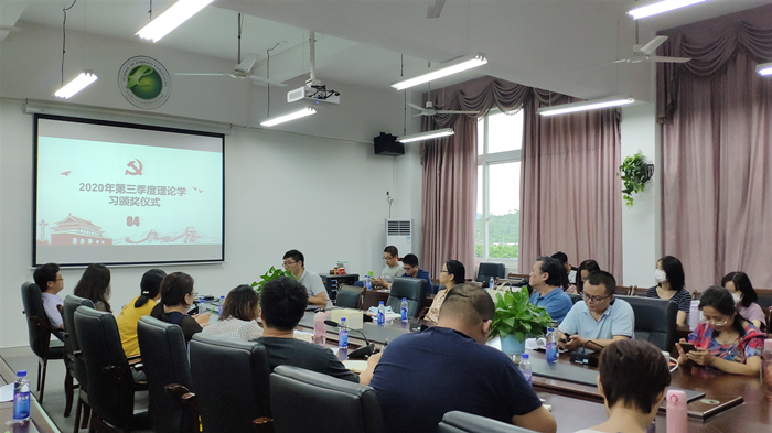 微信图片_20200916151015_副本.jpg