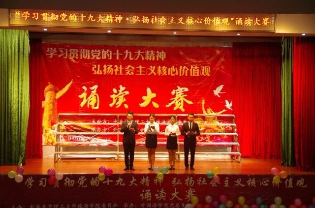 微信图片_20181227103427.jpg
