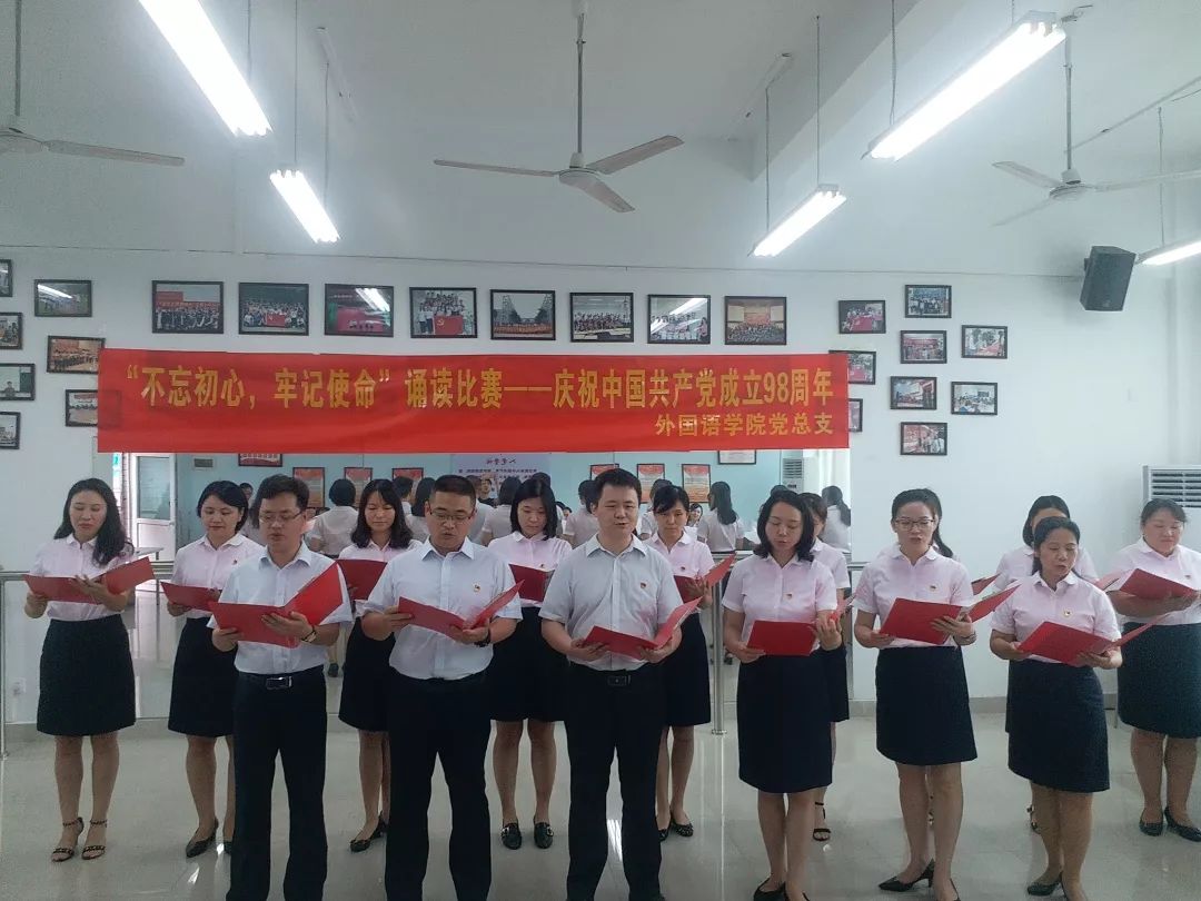 微信图片_20191015182053.jpg