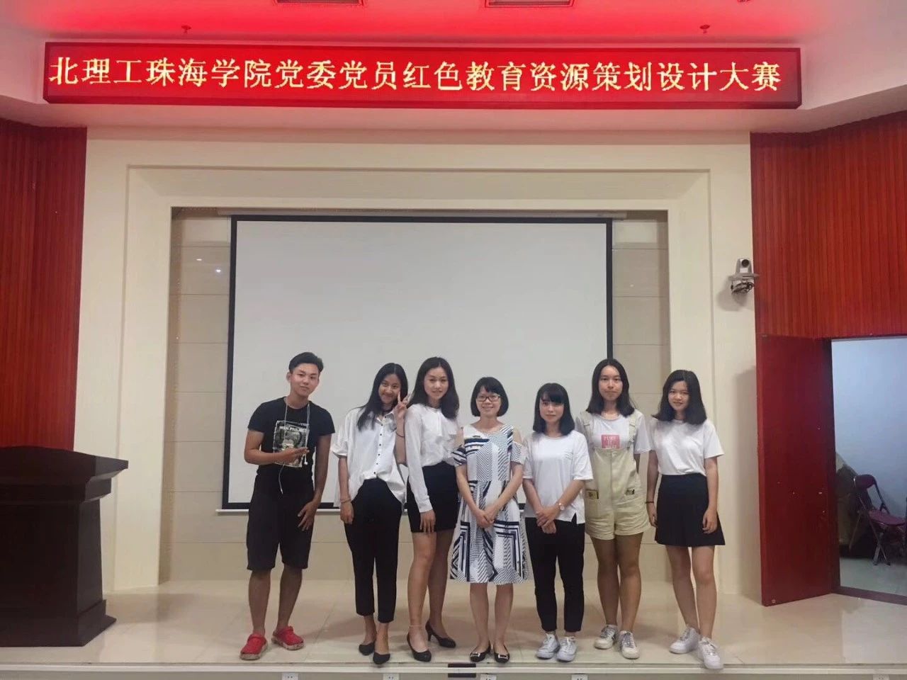 微信图片_20181112165712.jpg