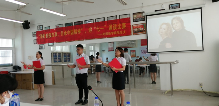 微信图片_20200618231235_副本.jpg