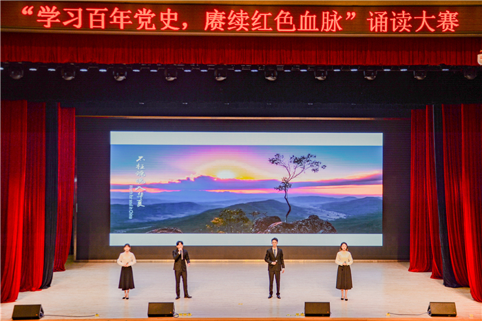 材院1.jpg