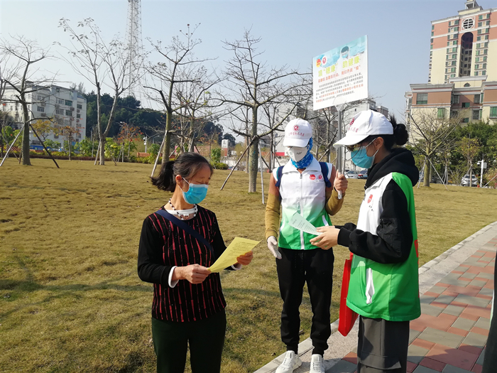 微信图片_20200304215146_副本.jpg