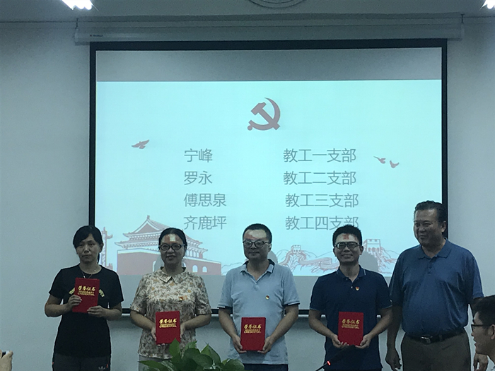微信图片_20200916151106_副本.jpg