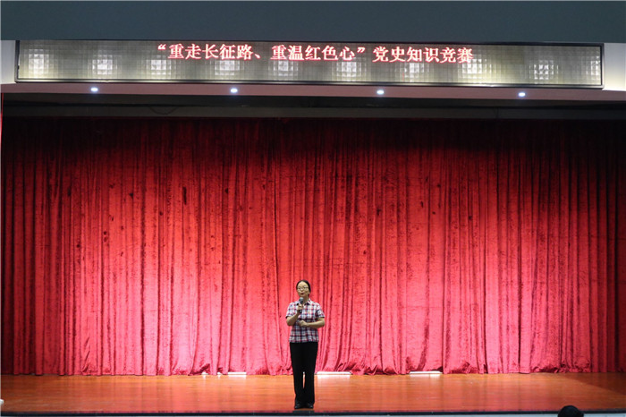 21齐书记.jpg