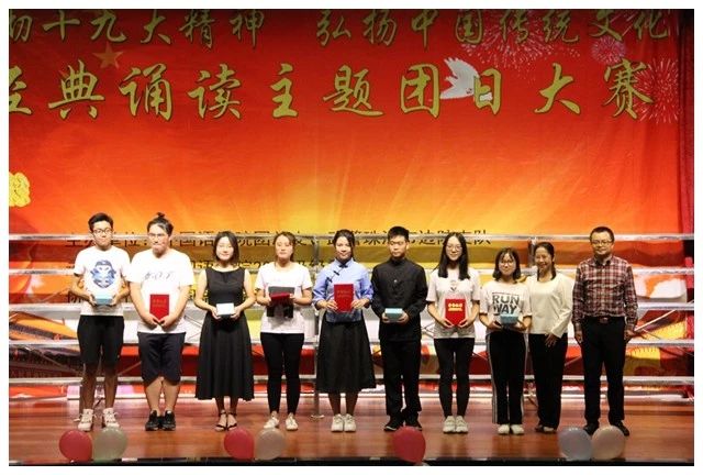 微信图片_20180522153335.jpg