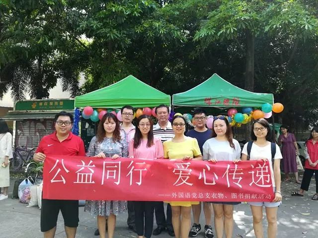 微信图片_20180604122410.jpg