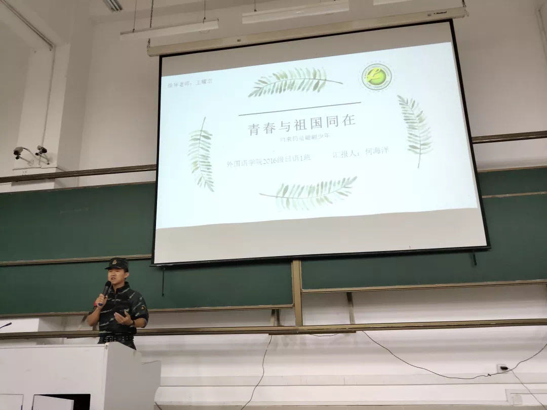 微信图片_20200929165656.jpg