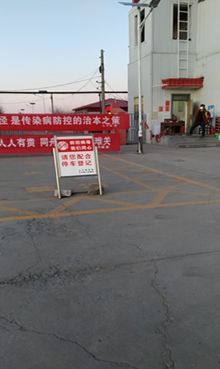 19商英二班 周智瀚_副本.jpg