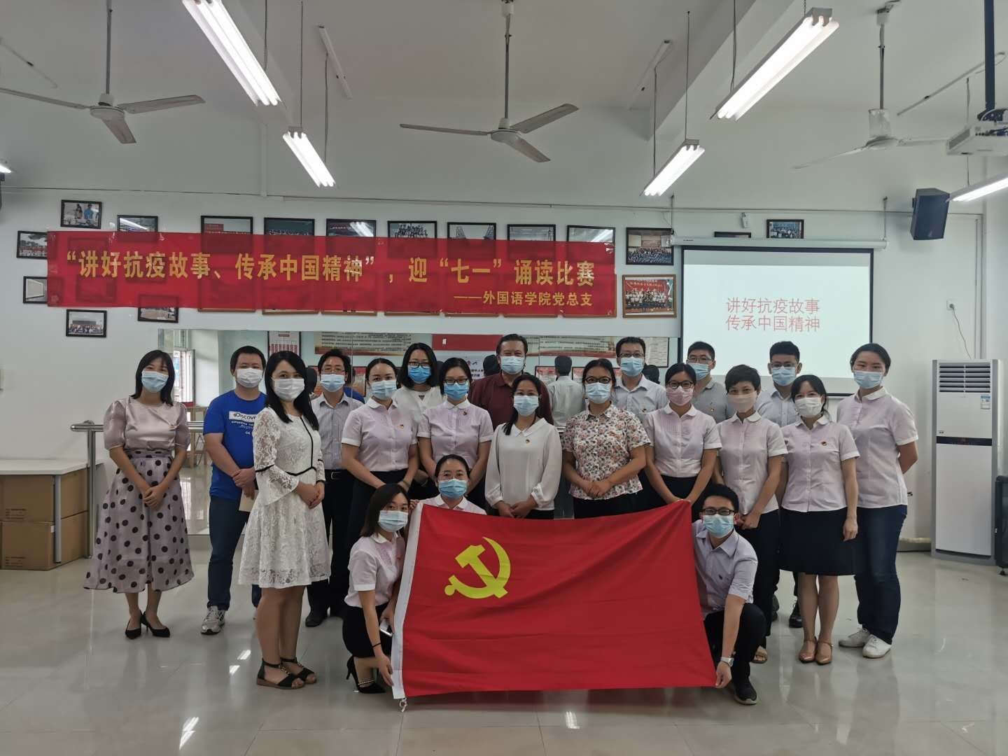 微信图片_20200618231209.jpg