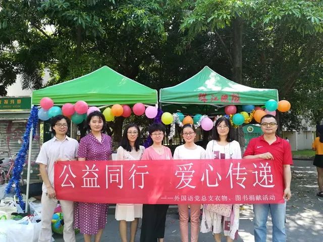微信图片_20180604122421.jpg
