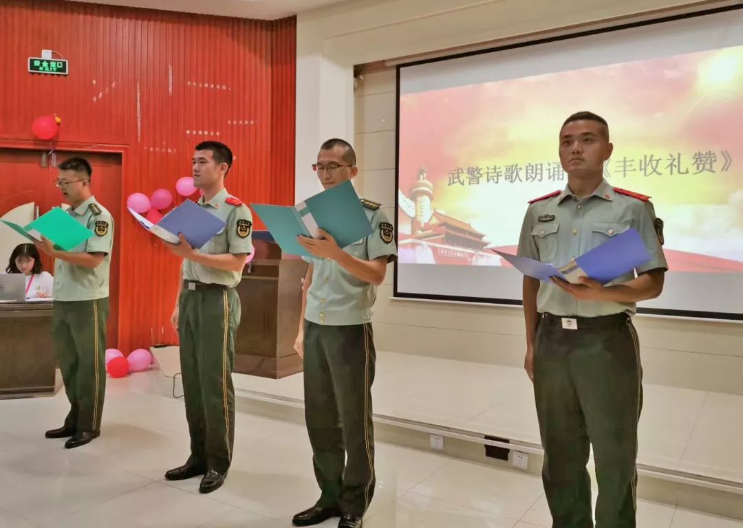 微信图片_20191015184209.jpg