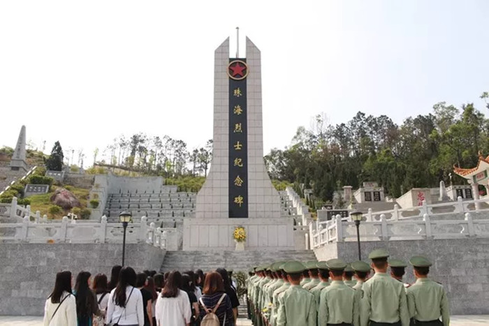 微信图片_20200402172134.jpg