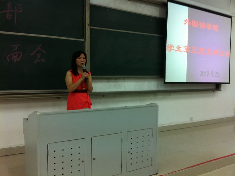 20121007181325115.jpg