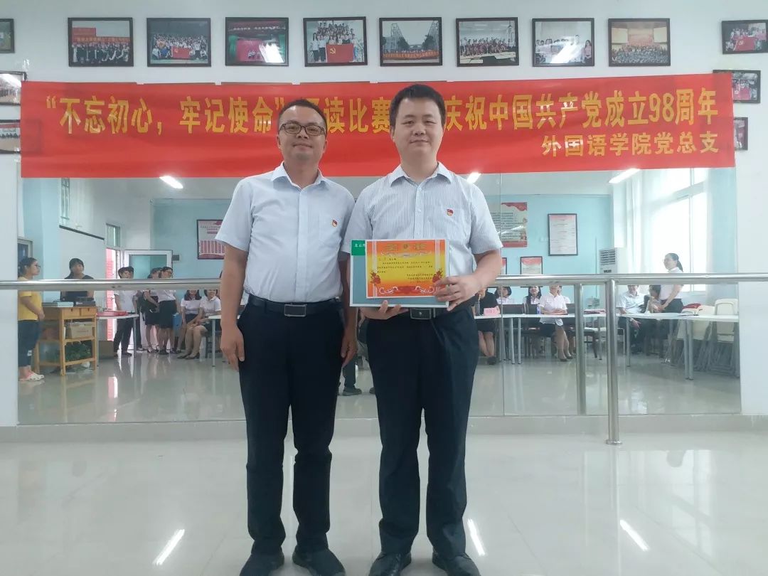 微信图片_20191015182131.jpg