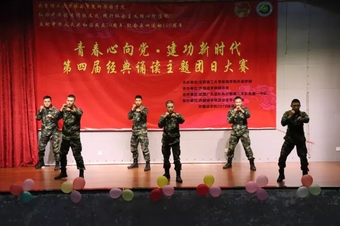 微信图片_20190523153815.jpg