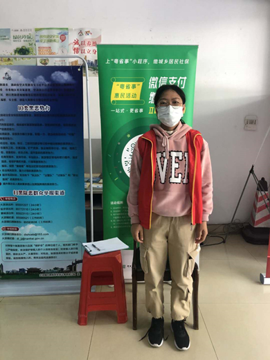 19英语二班黄佳仪_副本.jpg