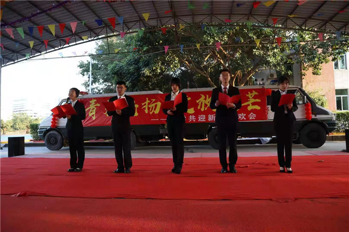 微信图片_20210103192705.jpg