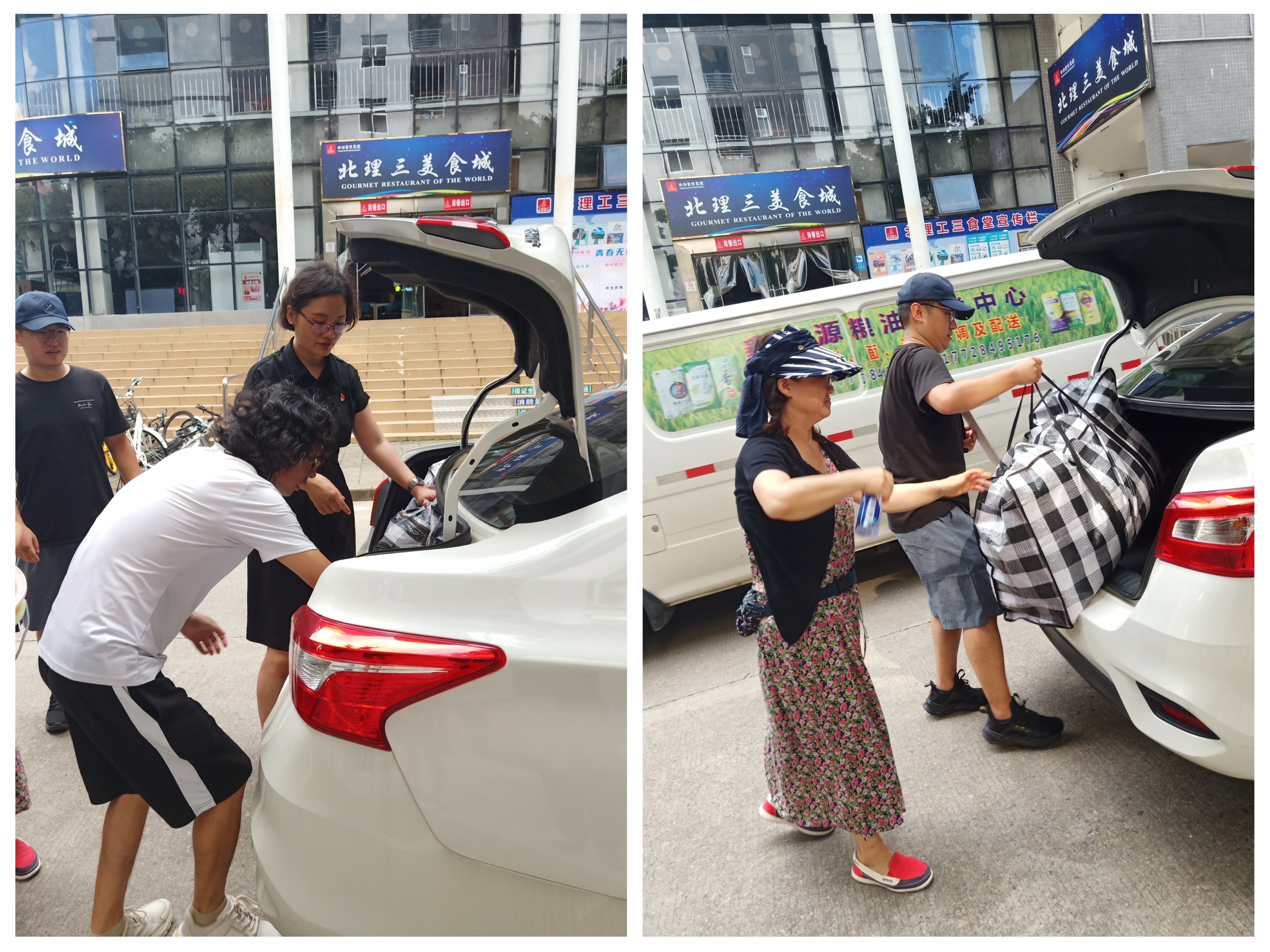 微信图片_20210706155131.jpg
