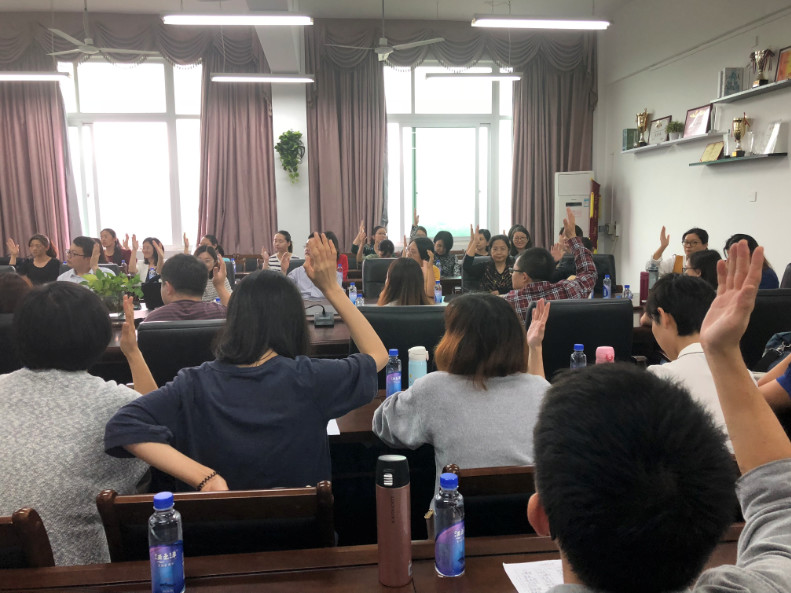 微信图片_20181203140104.jpg