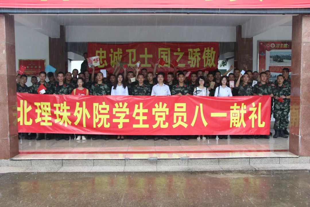 微信图片_20191015183110.jpg