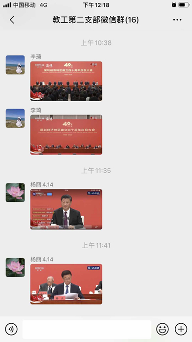 mmexport1602653666608_副本.jpg