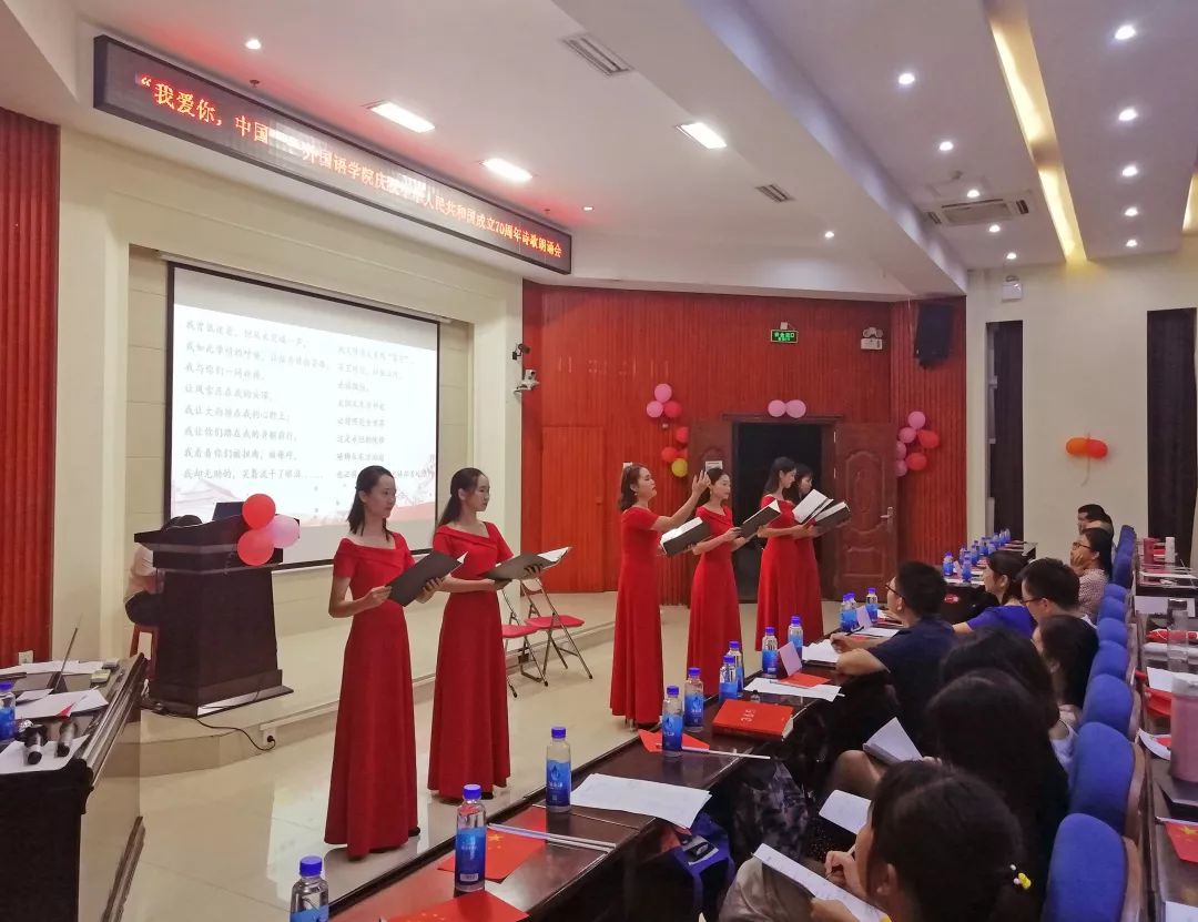 微信图片_20191015184204.jpg